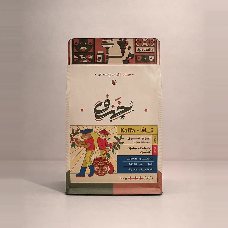كافا 1